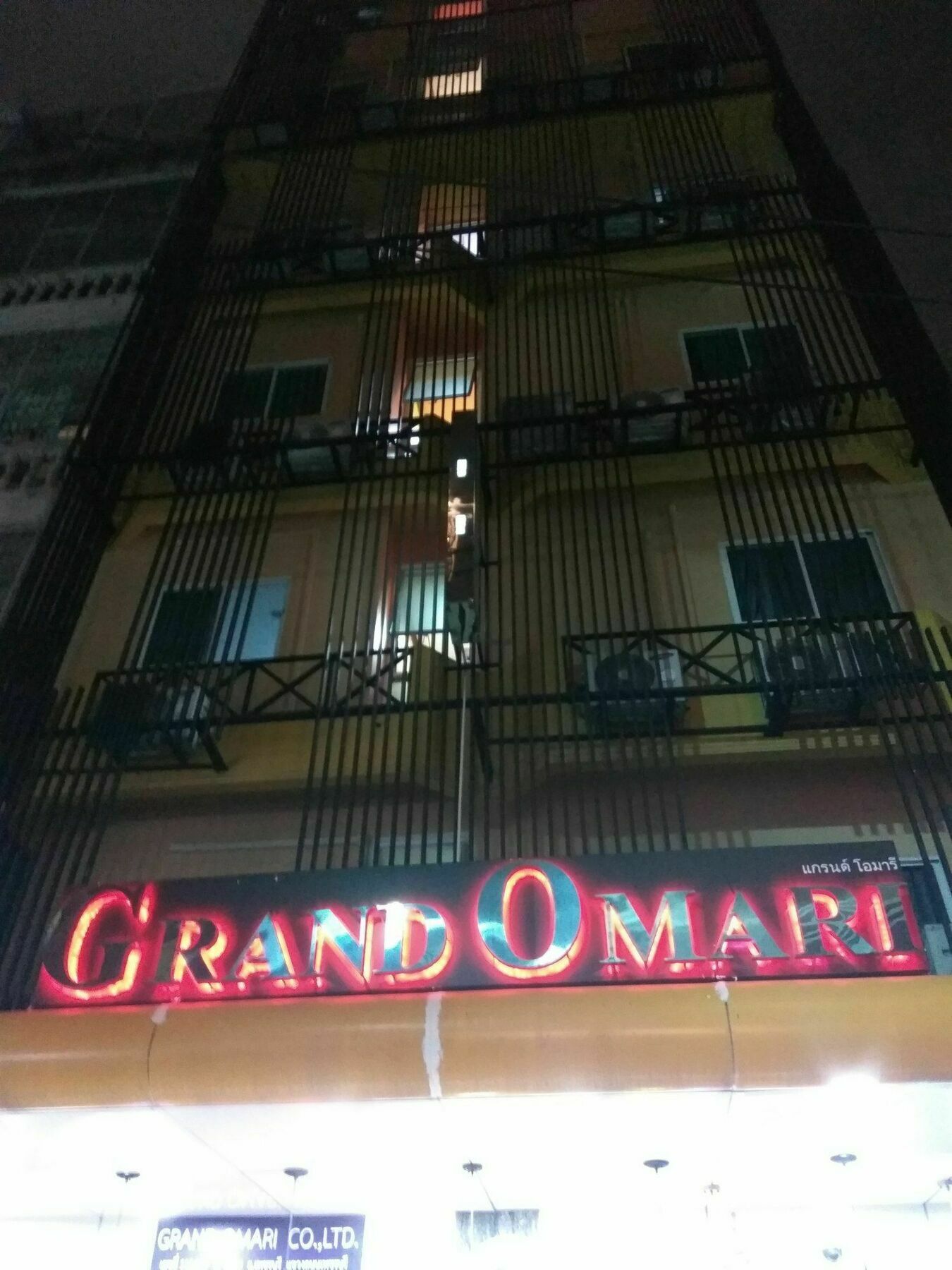 Grand Omari 호텔 방콕 외부 사진